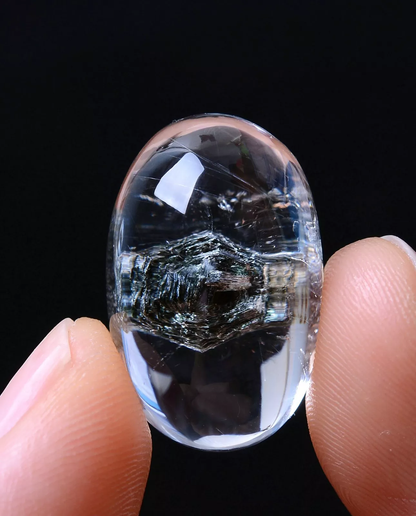 RARE NATURAL Clear Mica Quartz "Stone in Stone" Crystal Pendant Healing 5.62g